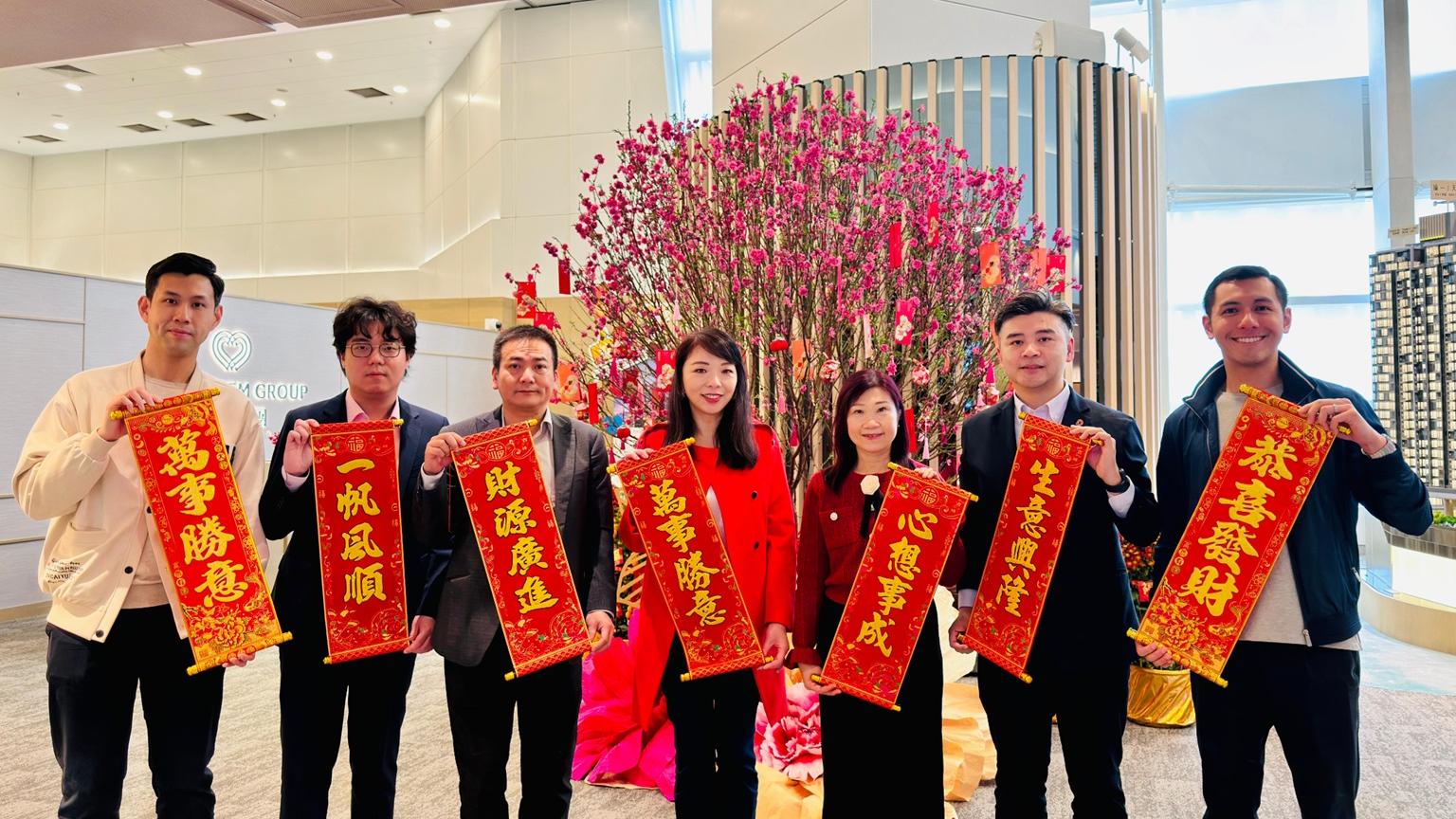 華懋龍年推售7盤 東京街項目成重頭戲 涉198伙｜新盤2024