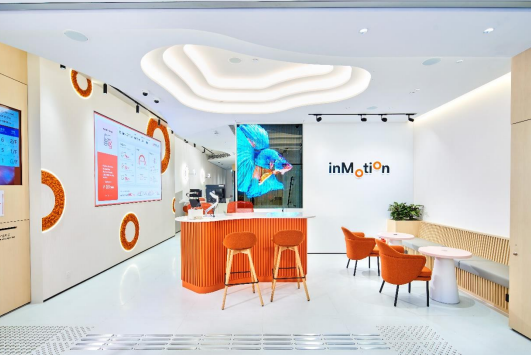 ESG｜信銀國際尖沙咀首間ESG旗艦分行開業 首間採用太陽能玻璃作外牆