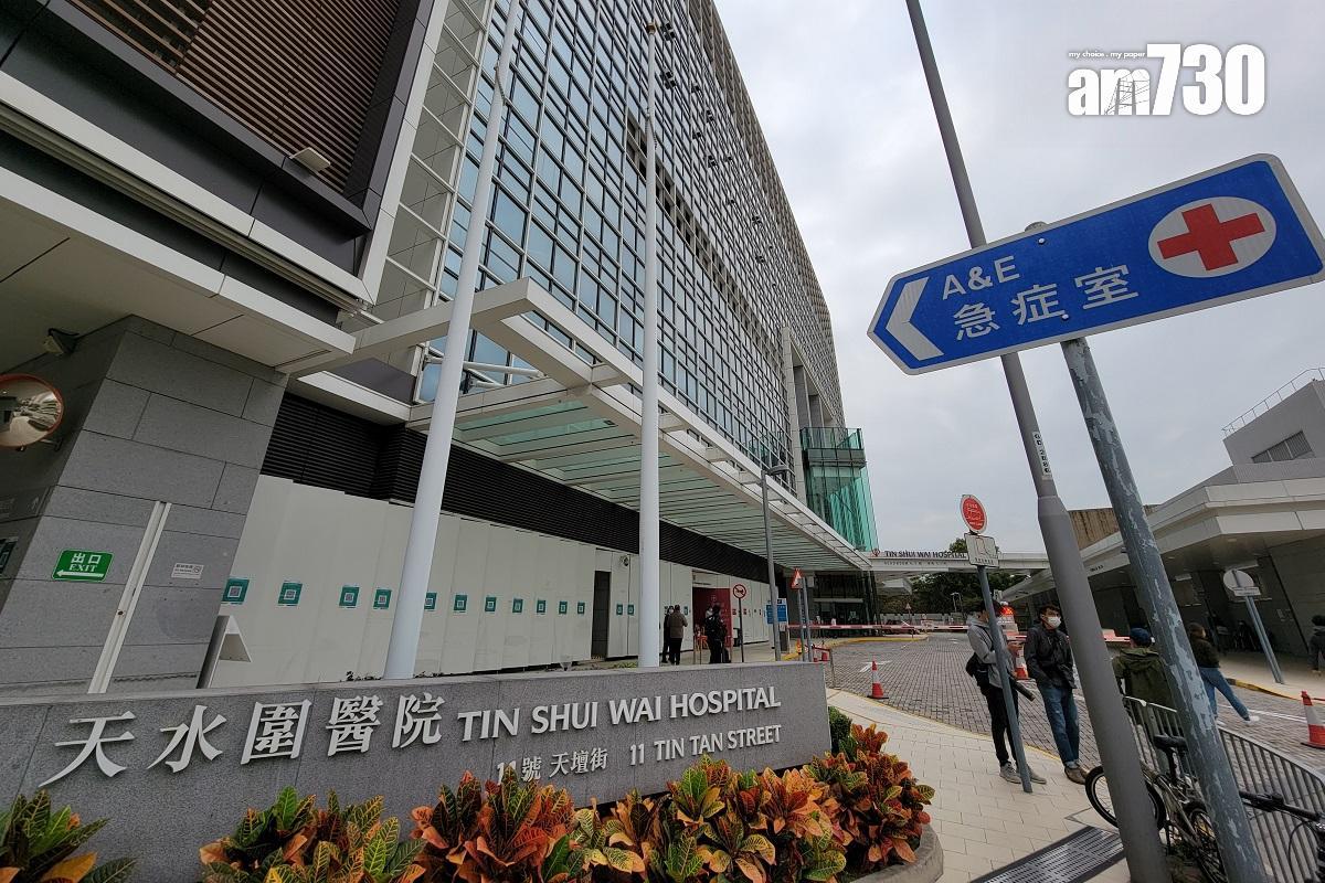 天水圍銀座輕鐵站老夫婦遭電單車撞倒　老婦一度昏迷