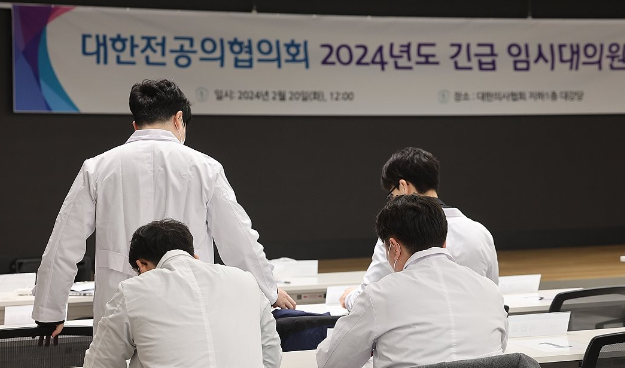 首都圈五大醫院有超過1,000名醫生集體辭職，今早起停工。(網上圖片)