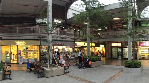 英皇集團傳放售非核心物業總值逾20億 沙田穗禾商場市值最貴｜工商舖市況