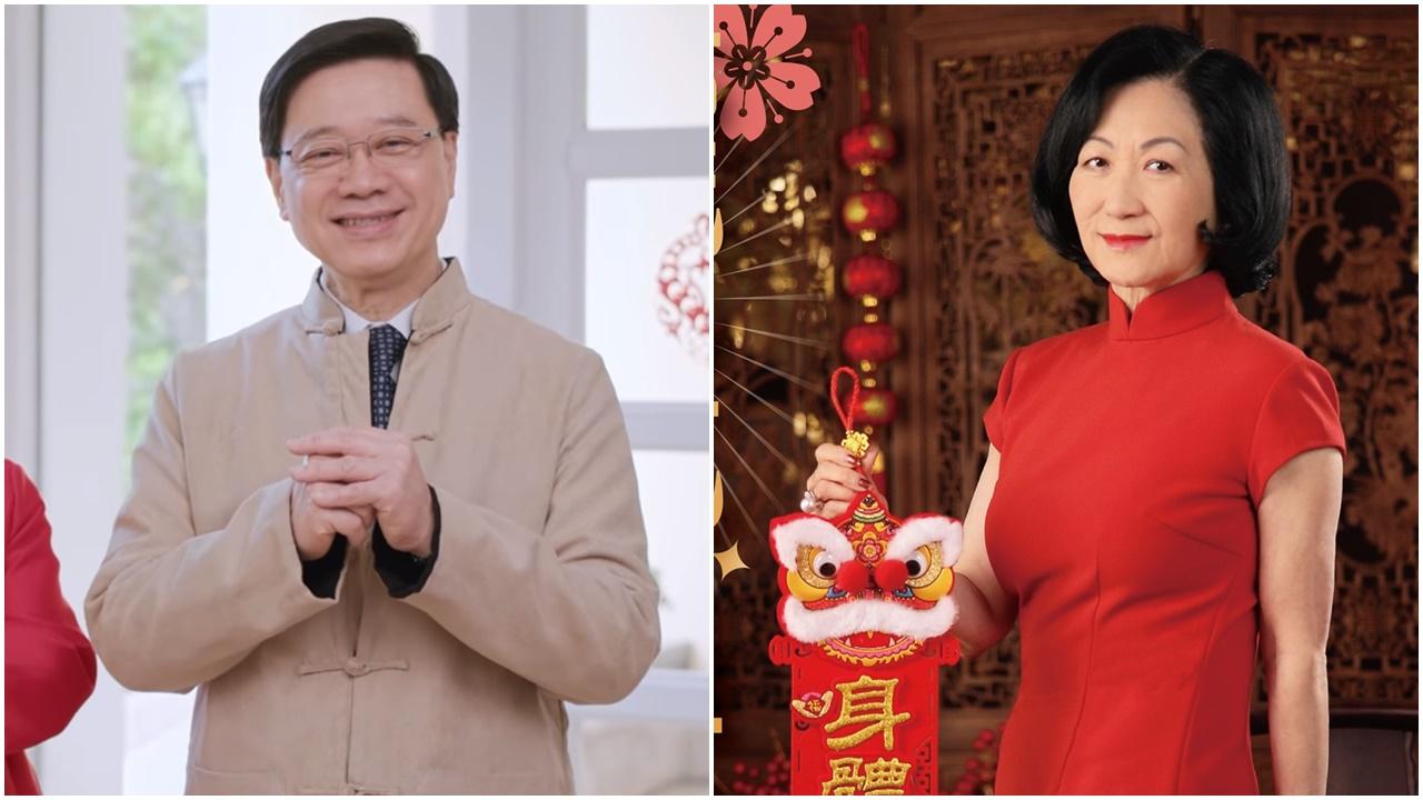 Ray Online｜龍應叫Loong定Dragon？葉劉：我慣用Dragon