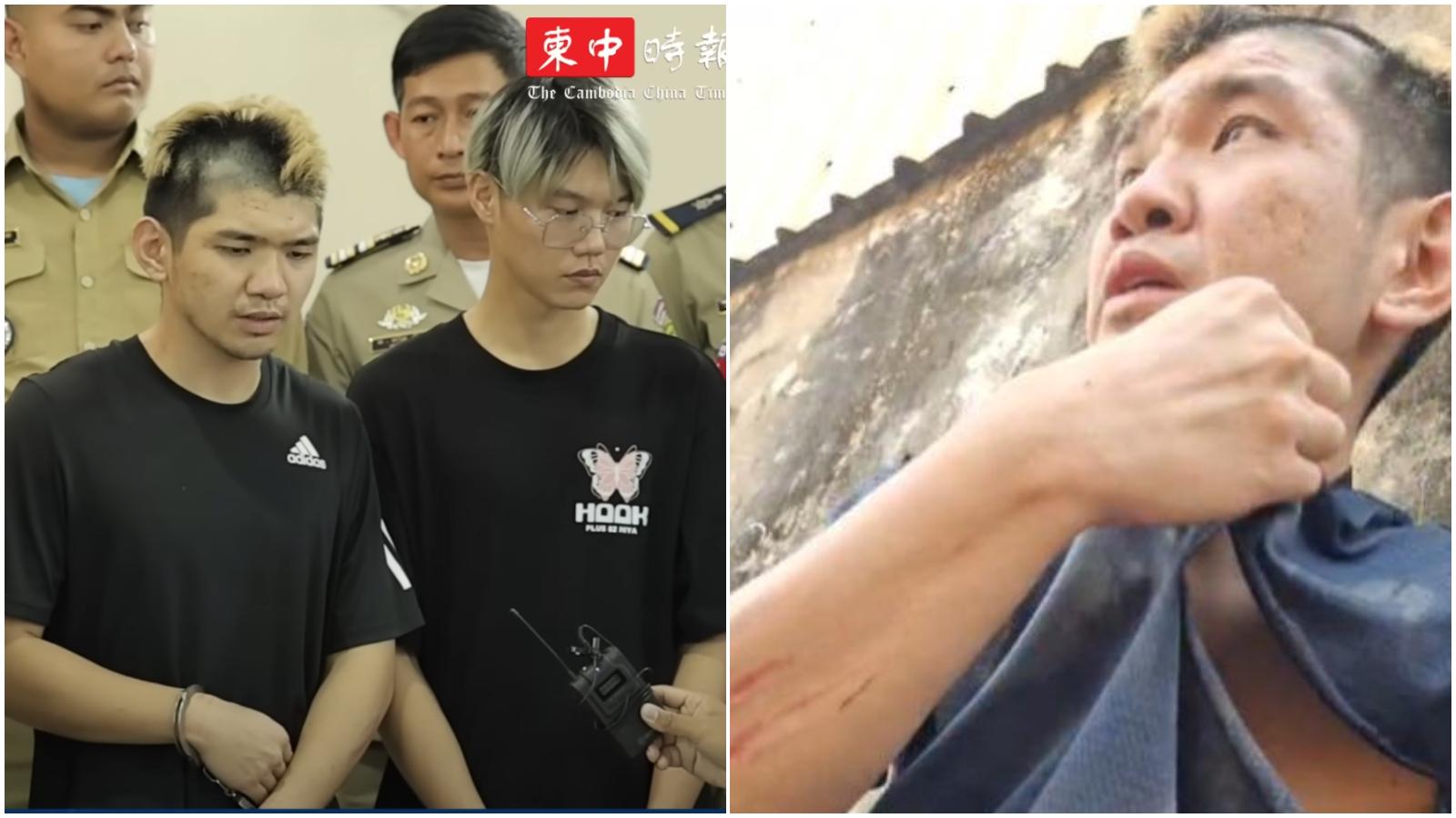 晚安小雞偽造柬埔寨詐騙園區被打片段　鏡頭前下跪道歉並被判監2年