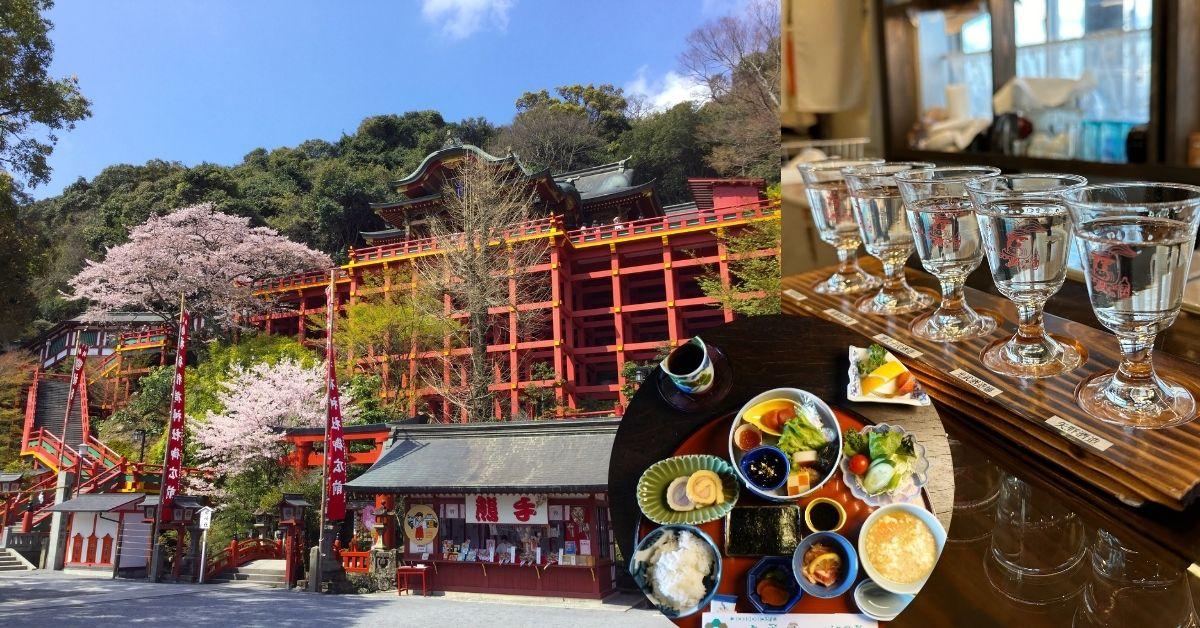 福岡自由行近郊景點90分鐘鐵道圈 古鎮肥前浜宿小旅(附地址)