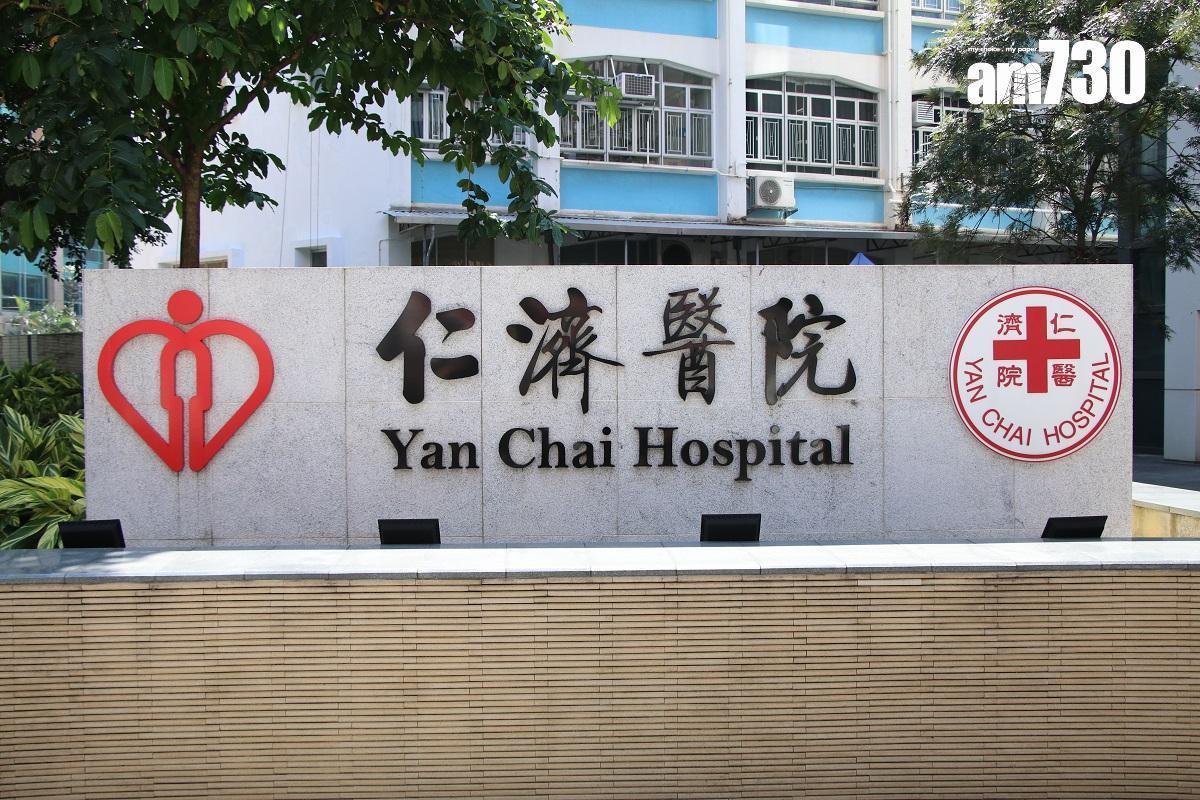 男子送往仁濟醫院搶救後證實不治。(資料圖片)