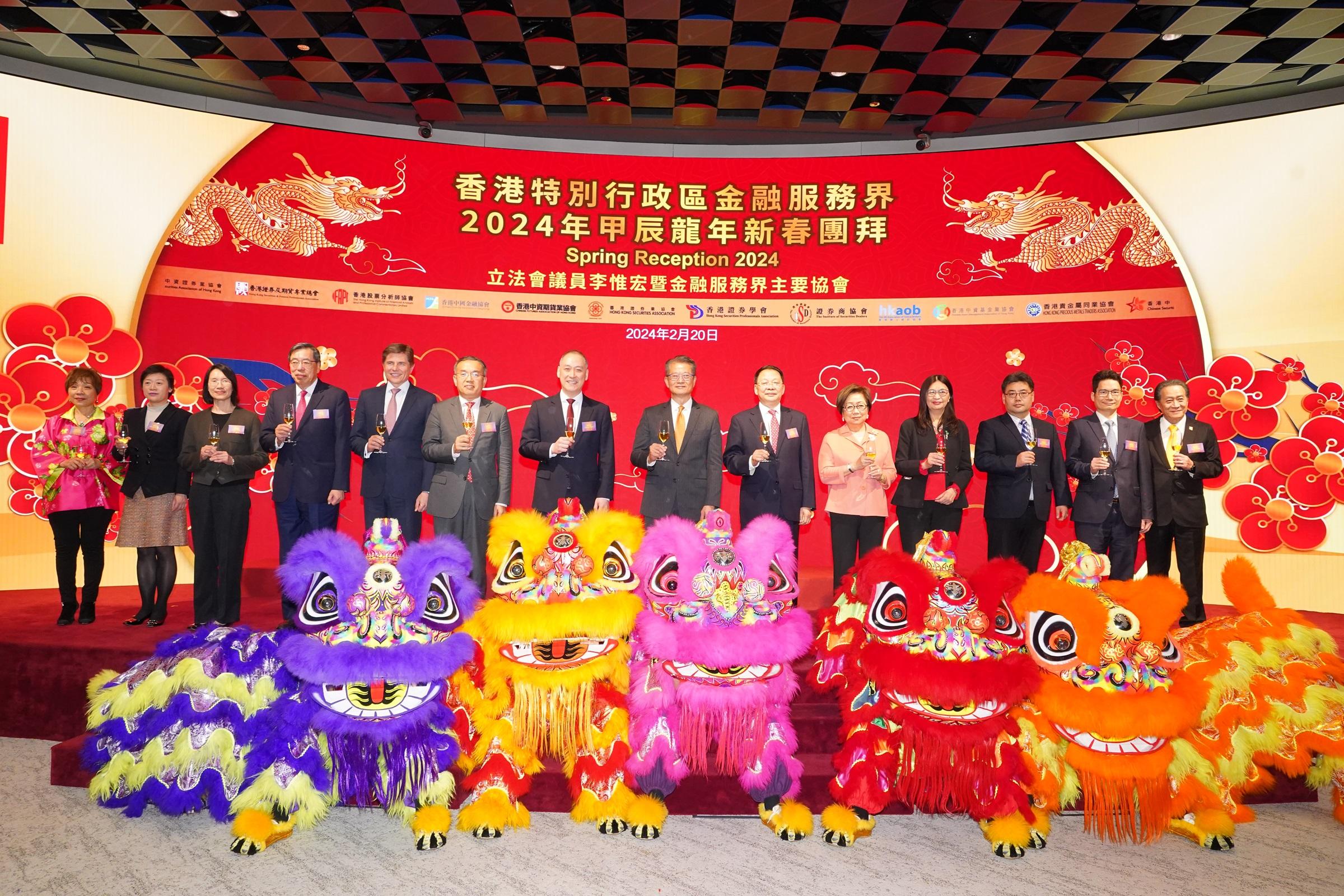 金融界冀吸引不同資金 盤活市場