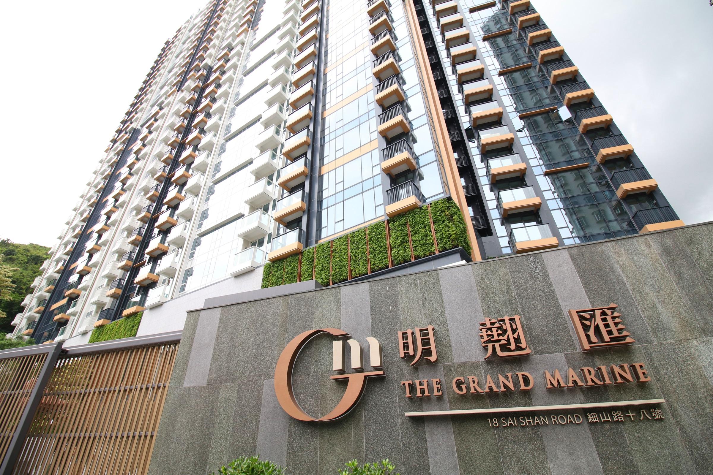 明翹匯推3伙三房戶 周五起招標發售｜青衣新盤