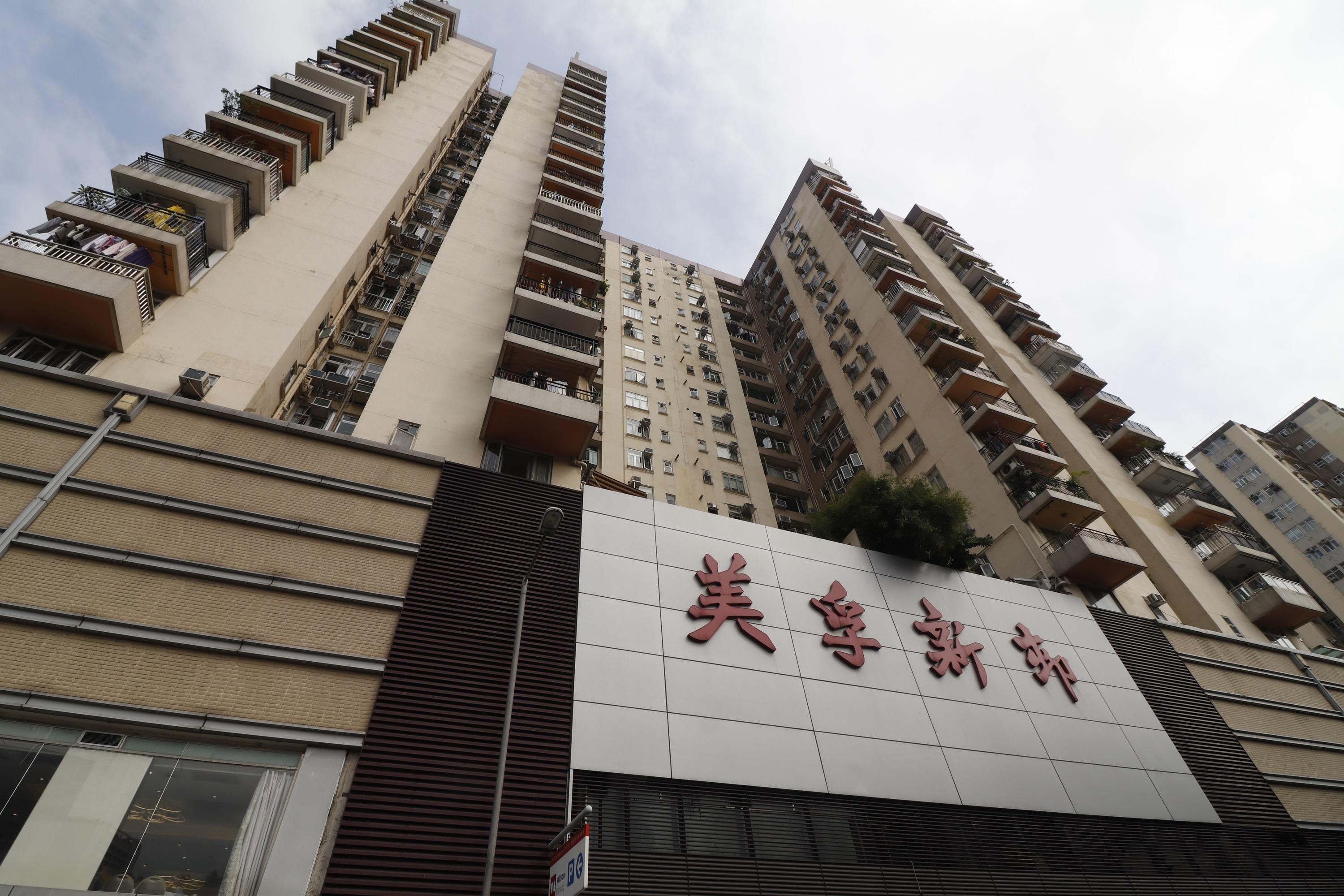 十大屋苑上周買賣33伙 按周少11% 美孚新村獨佔鰲頭錄8宗｜樓市數據