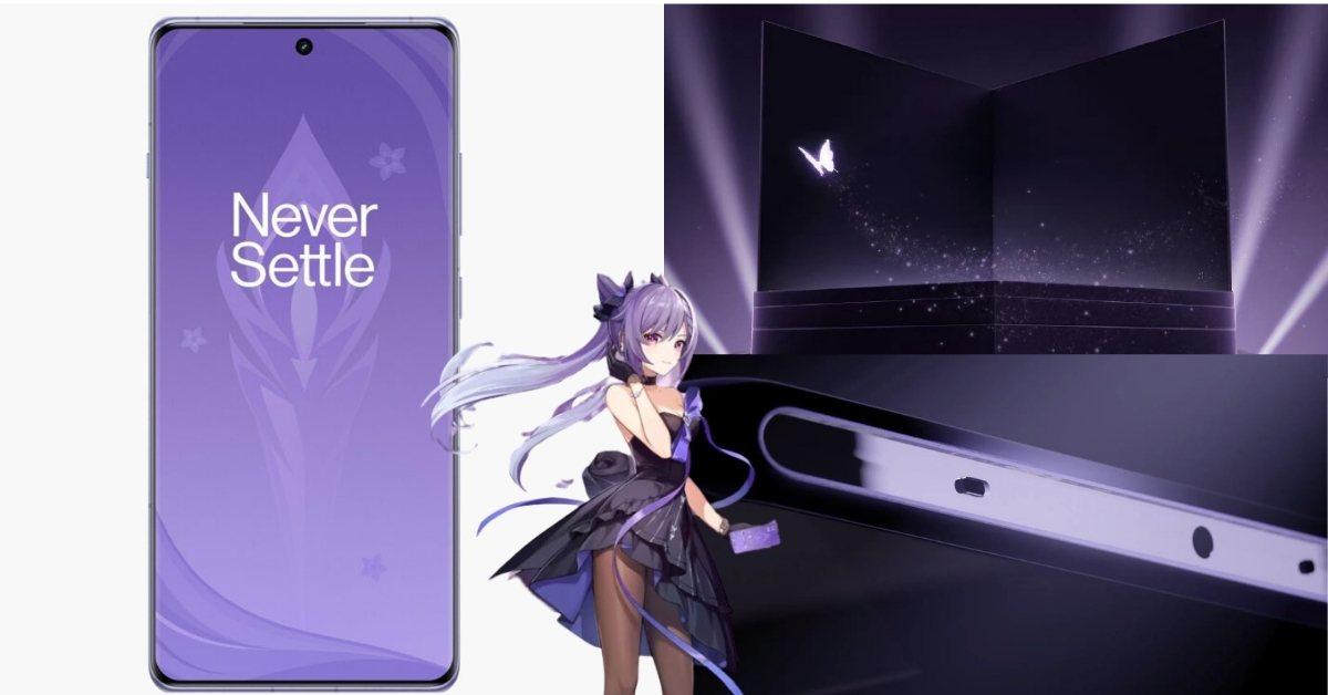 OnePlus 12R 原神刻晴版2月28日發布 電光紫外殼