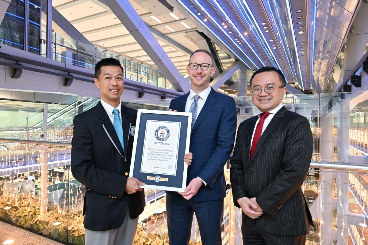 滙豐保險售20億港元人壽保險破世界紀錄，據報保單持有人來自亞洲。