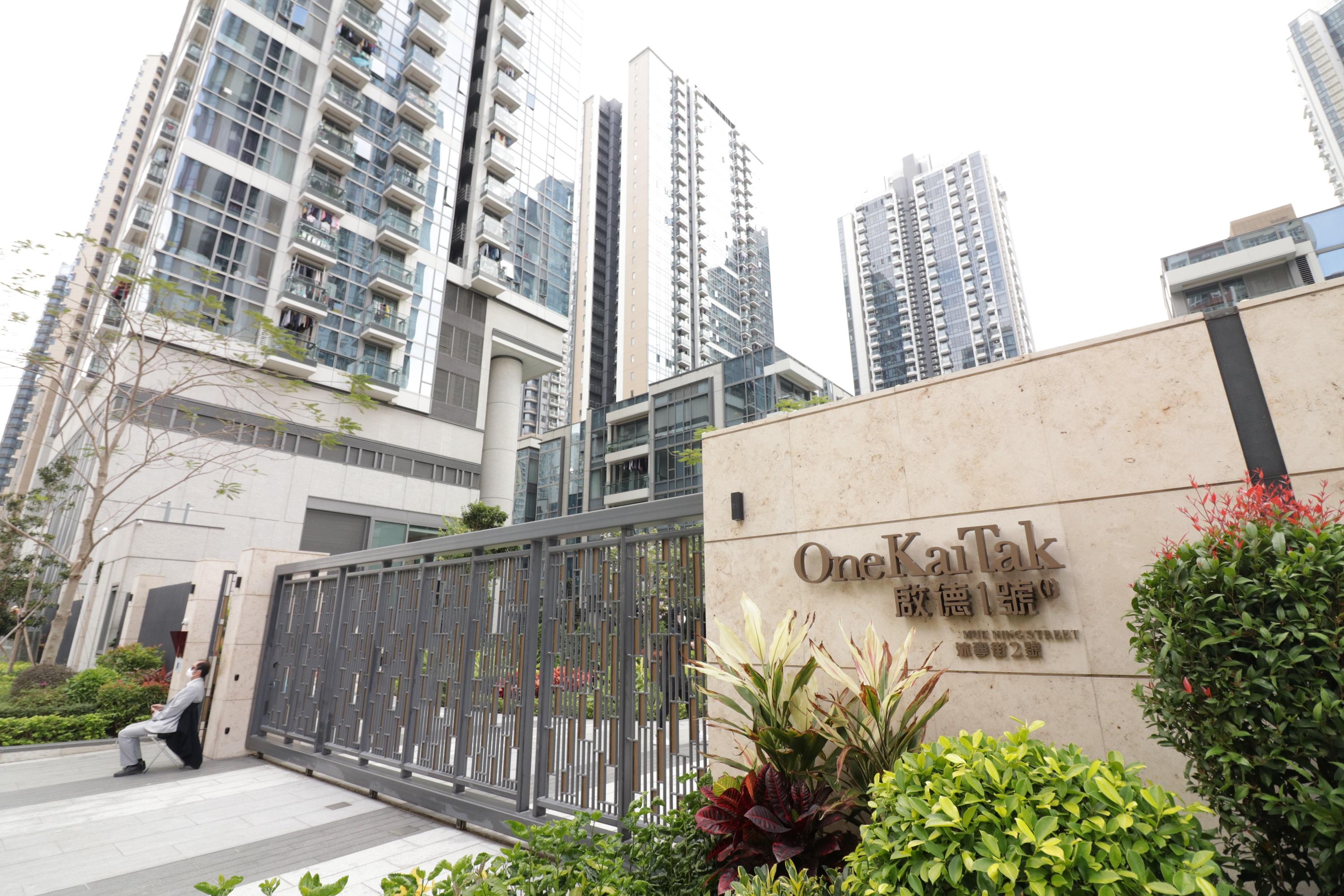 年輕客見啟德配套漸完善 斥685萬入市啟德1號一房 累減18.4%｜二手樓成交