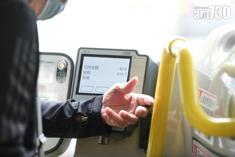 財政預算案稱今年內會檢討「2元乘車優惠」及「公共交通費用補貼計劃」，但強調不會取消。（資料圖片）