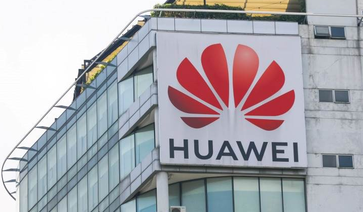 中國電信設備製造商華為在法國的辦公室，周二(6日)遭突擊搜查，公司否認涉及任何違法行為。（資料圖片）