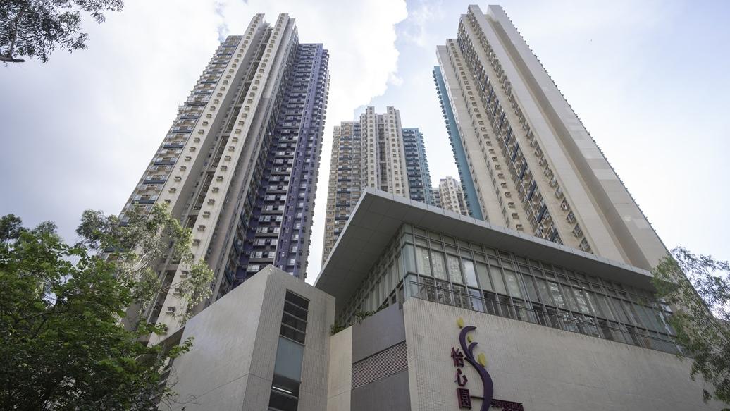 怡心園三房交投旺 低層戶呎售8819元｜二手樓成交