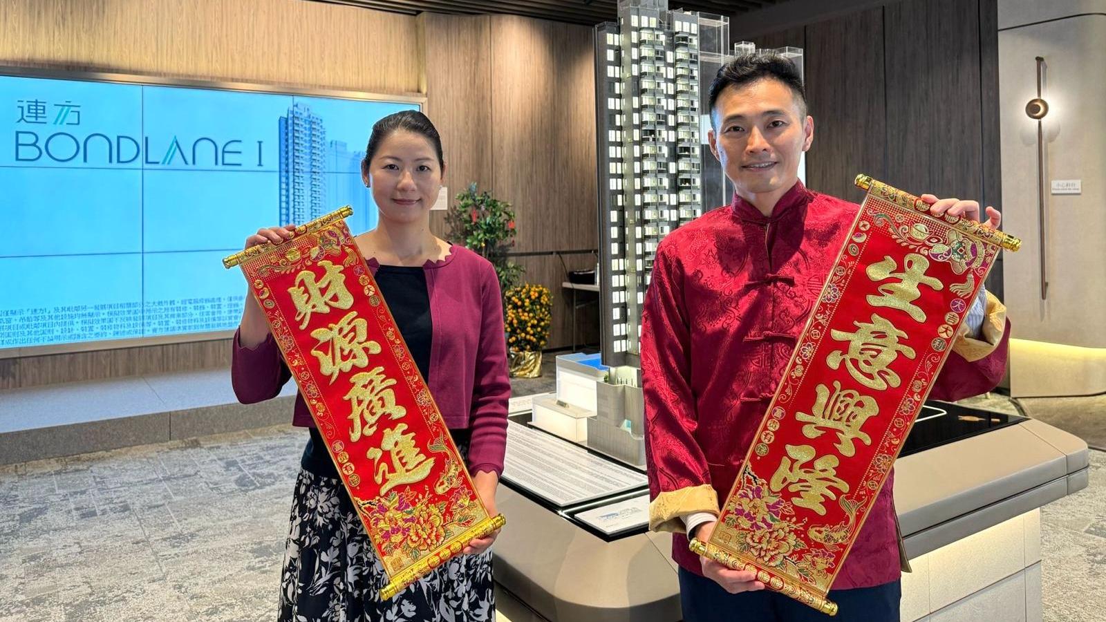 財政預算案2024｜萬科周銘禧：全面撤辣活化市民的換樓鏈