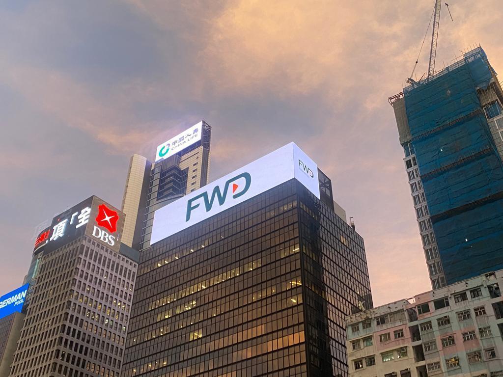 FWD｜富衛據報考慮出售股權等　以尋求逾100億美元估值