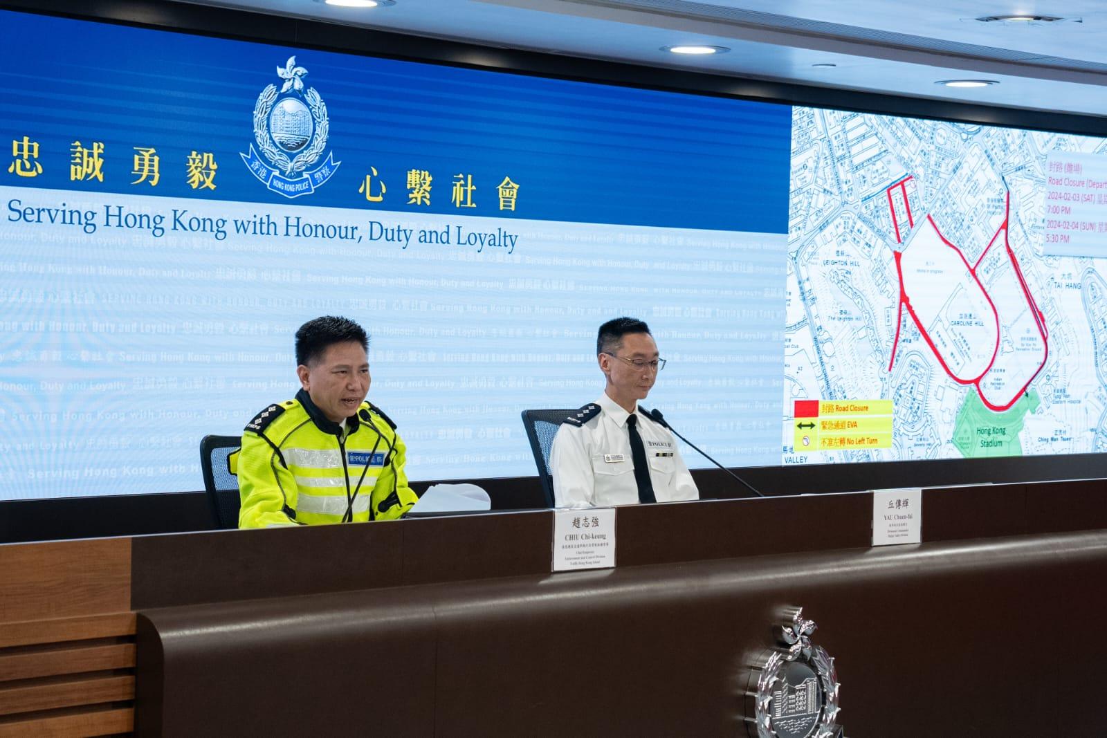 美斯訪香港︱料4萬球迷大球場「朝聖」 警方只限持票者進入範圍籲勿追星