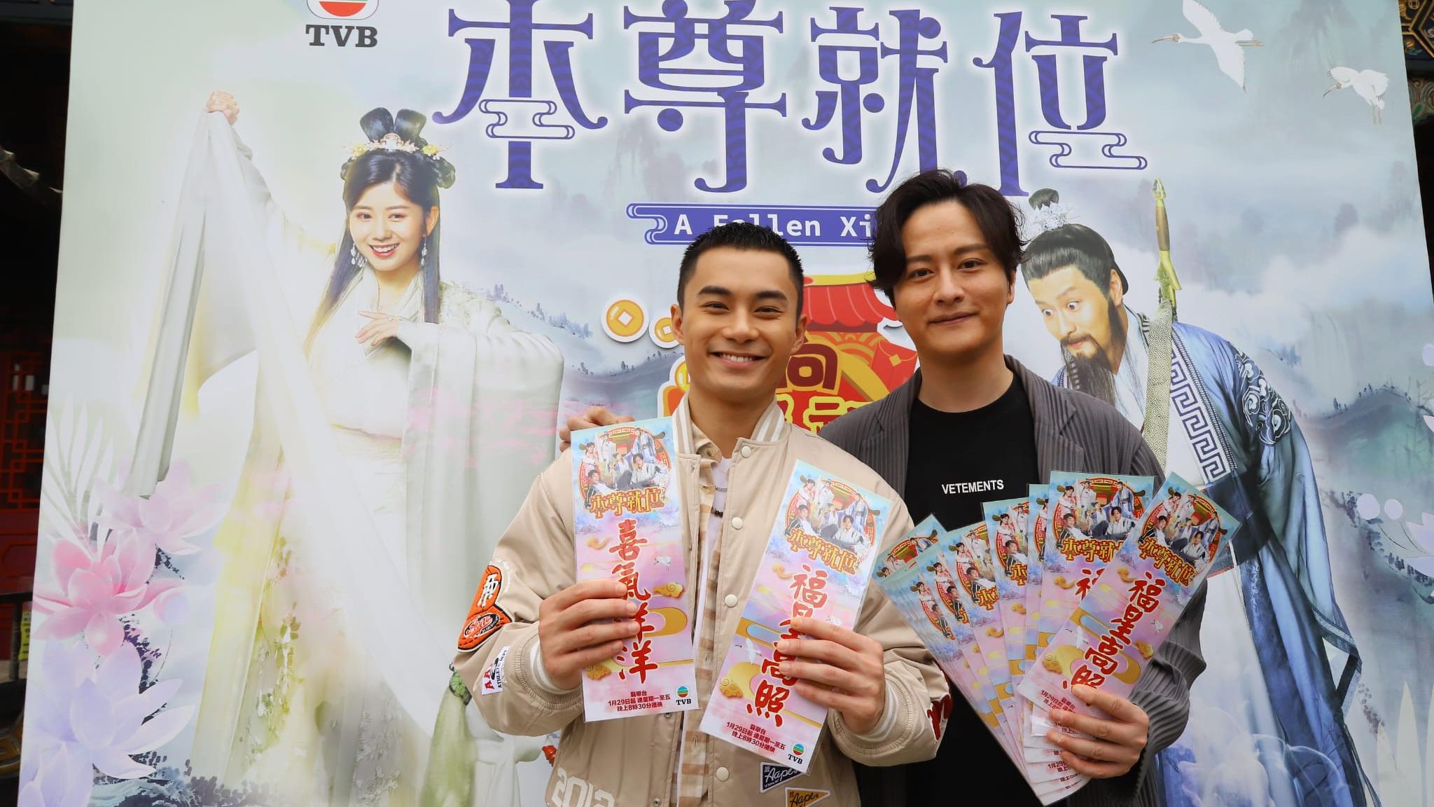 本尊就位｜謝東閔係美斯忠粉只求偶像講幾句 孔德賢︰美斯黑口黑面咁