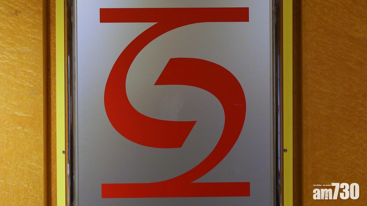 公共福利金計劃｜高齡津貼/生果金/傷殘津貼/申請方法等一覽