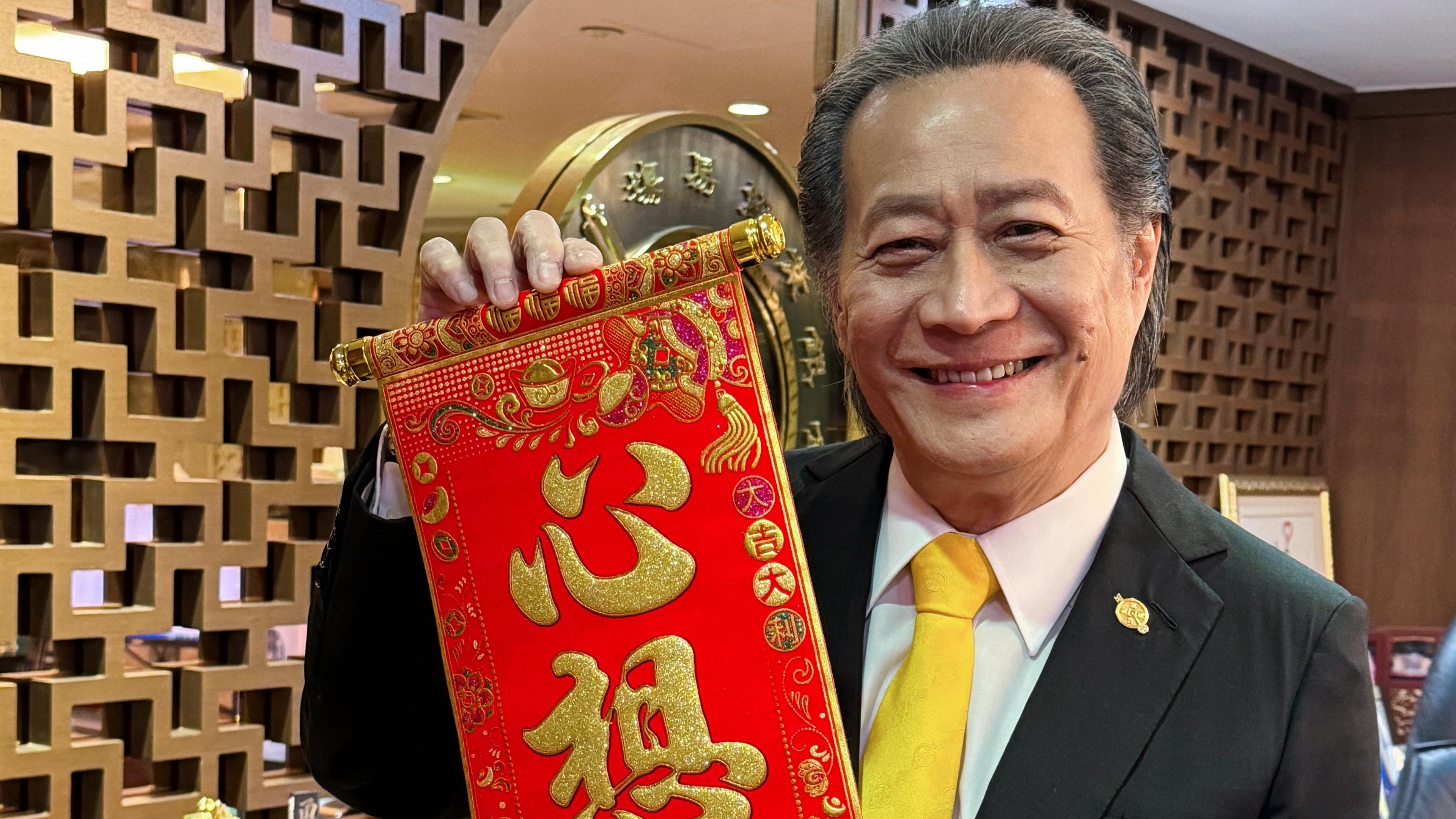 張德熙料金價上半年每安士見2300美元