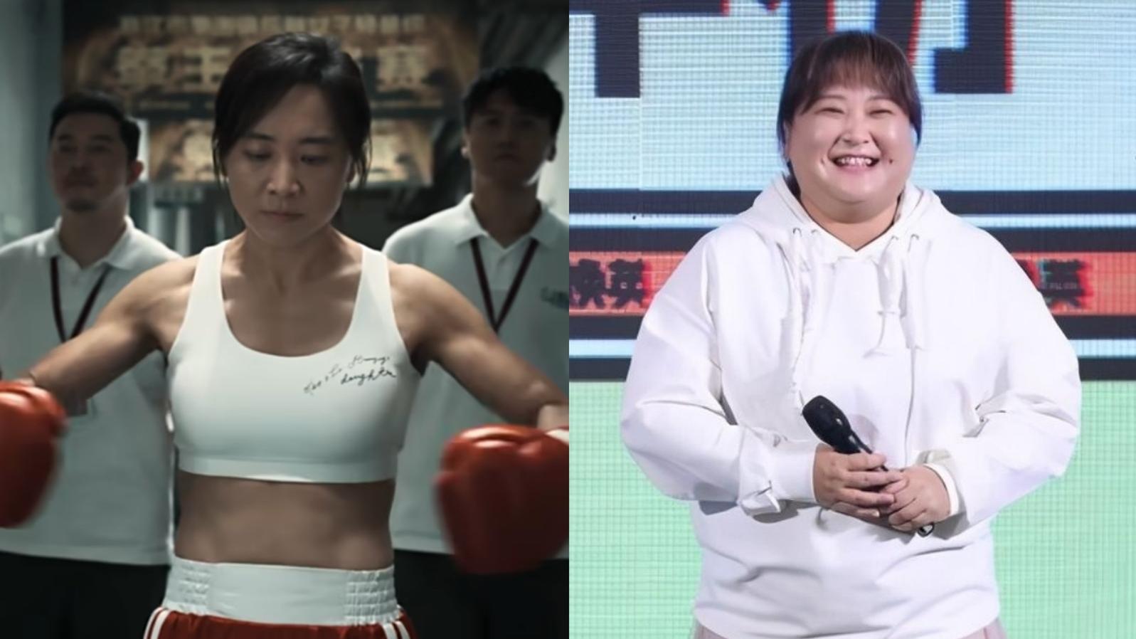 賈玲激減50公斤有回報 自導自演《熱辣滾燙》奪內地賀歲檔票房冠軍