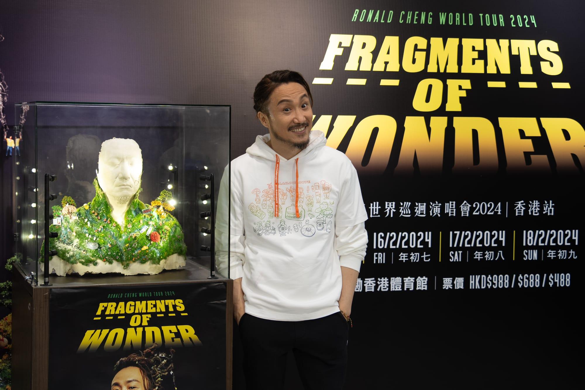 鄭中基演唱會2024｜讚女兒Emma用功練唱和音 邀古天樂做壓軸嘉賓唔唱《今期流行》有原因