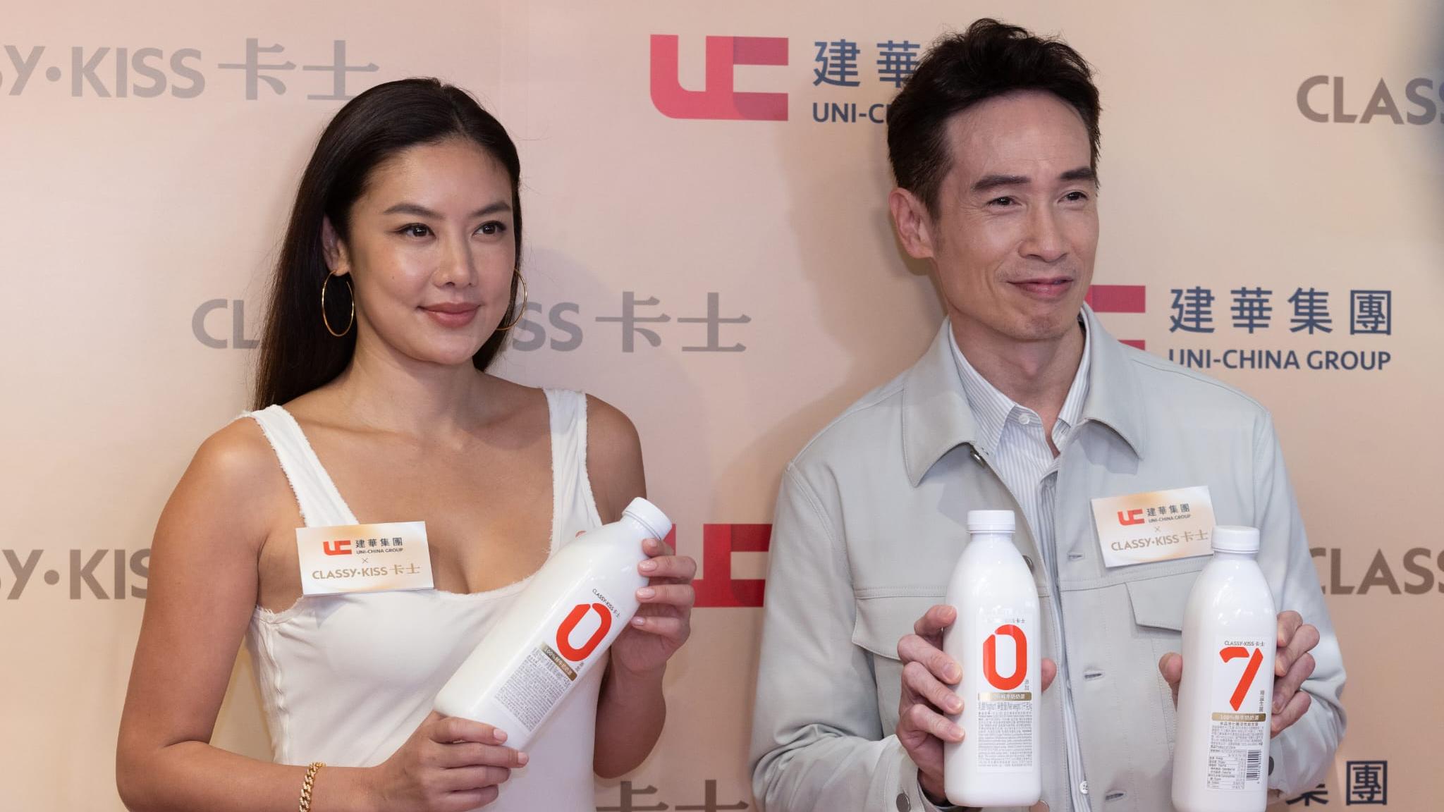 陳豪自認慳家爆大仔最孤寒 樂基兒返港狂掃美食