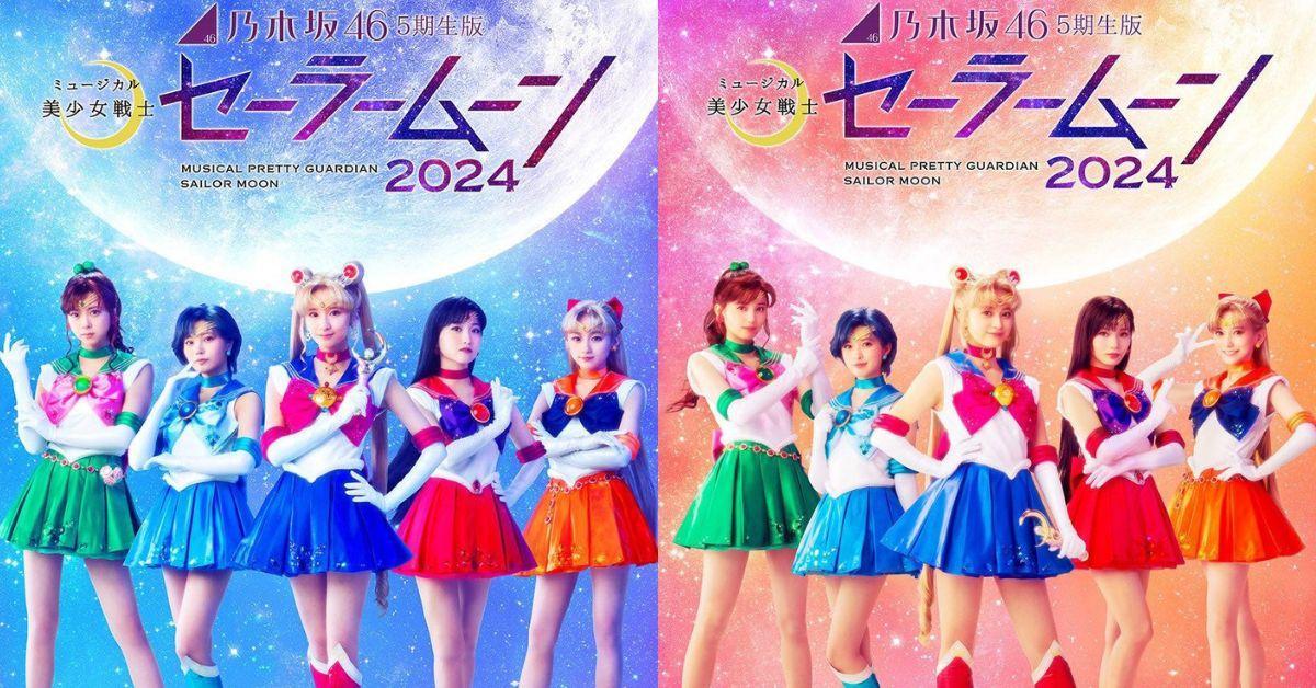 乃木坂46參演《美少女戰士》音樂劇 演員陣容及海報公開