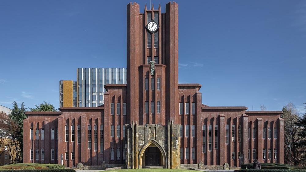 東京大學計劃開設跨學科的學士及碩士課程。(網上圖片)
