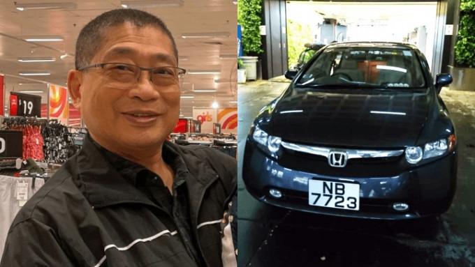 尋人｜67歲男陳志強駕車上班時失蹤  座駕最後城門隧道出現