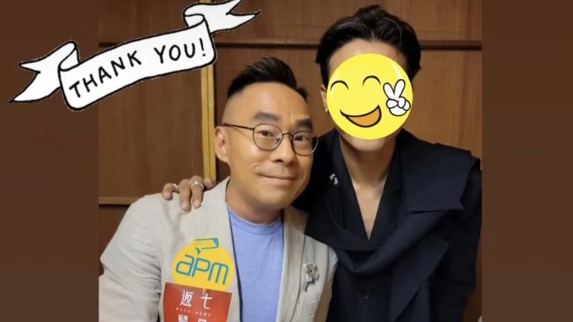 MIRROR演唱會2024｜林柏希購門票被呃錢 大讚其中一成員火速協助撲飛︰義氣仔女