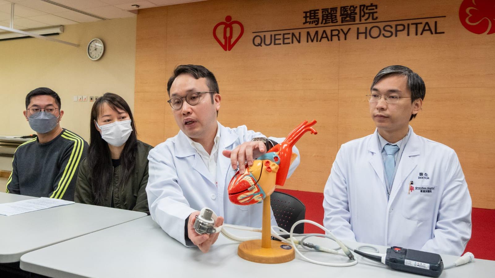 瑪麗醫院48歲心衰竭男病人急需換心