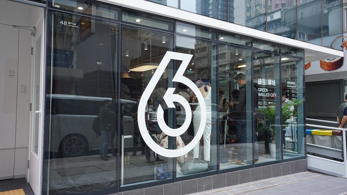 垃圾徵費｜調查：僅35%人經常回收　逾半指家居附近回收設施不足