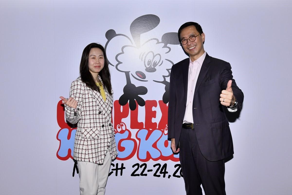 楊潤雄(右)感謝主辦單位把這個國際潮流文化盛事帶到香港。(大會提供)