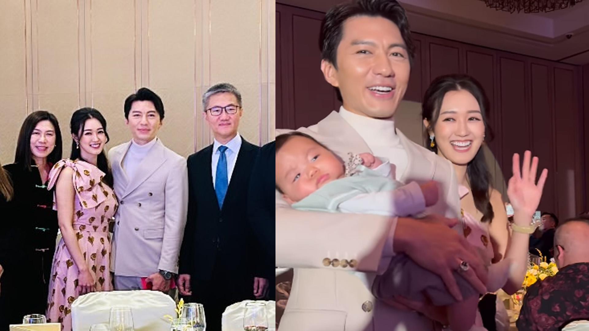 袁偉豪張寶兒囝囝百日宴 警隊一哥蕭澤頤都係坐上客