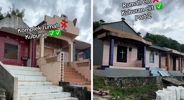 住宅四四正正。(互聯網)