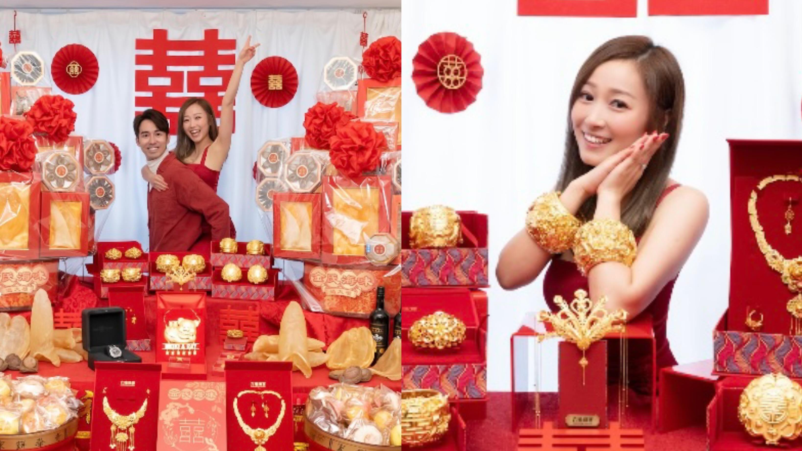 黃美棋過大禮收五對「流星錘 」 爆父母非常滿意準女婿誠意之作