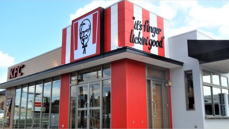 日本三菱商事出售日本肯德基。(網頁圖片)