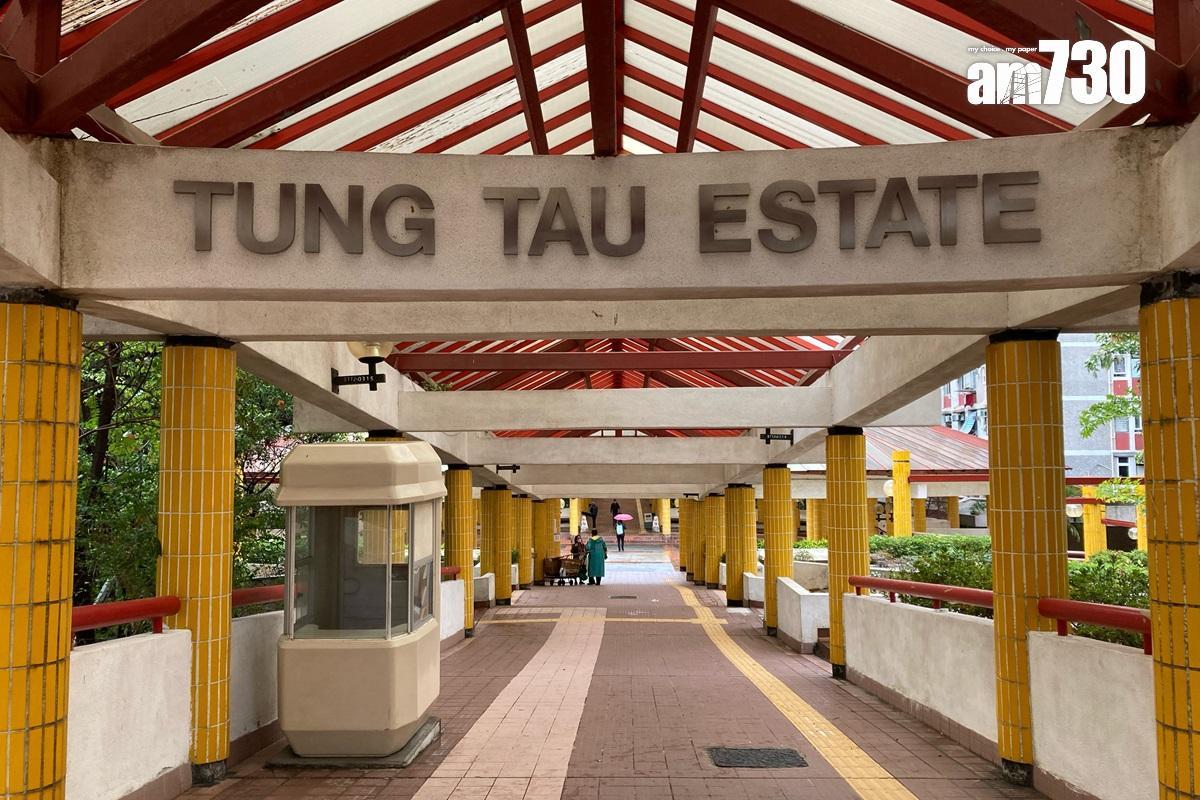 東頭邨誤殺｜59歲男子因勸交送命　友人自責：佢係為咗保護我