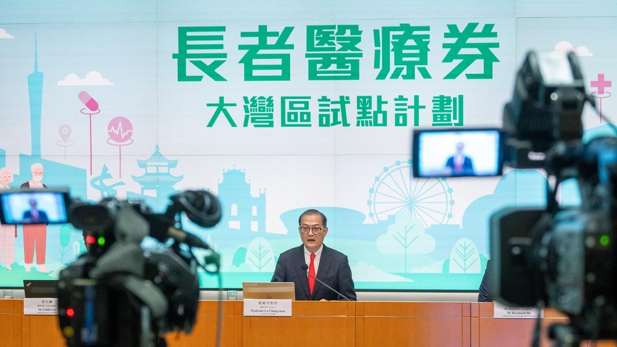 盧寵茂今日約見香港牙醫學會代表，強調業界應尊重內地牙醫同行。(資料圖片／陳奕釗攝)