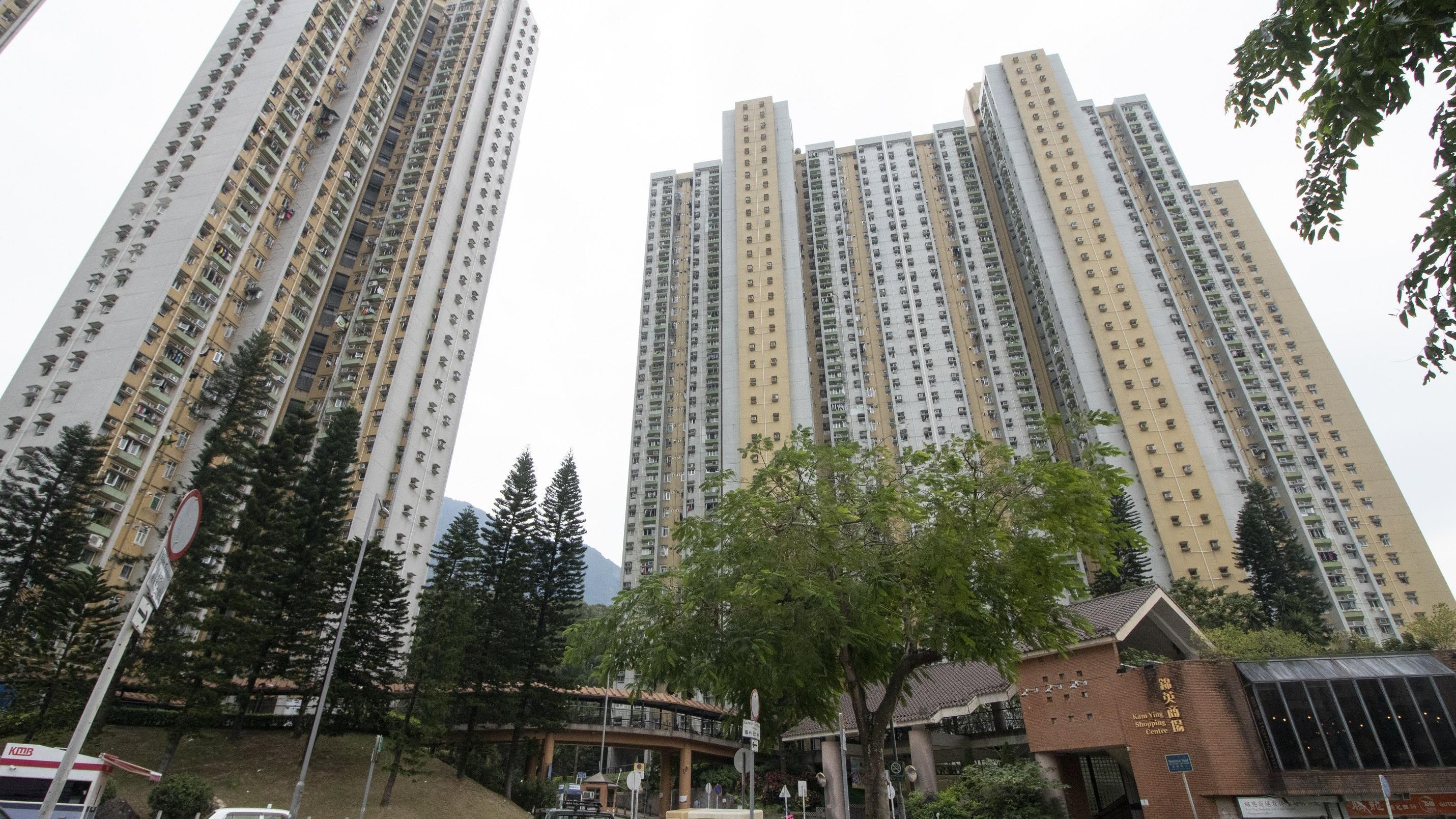 馬鞍山居屋錦英苑頂層三房戶以400萬元易手，呎價7,220元。(資料圖片)