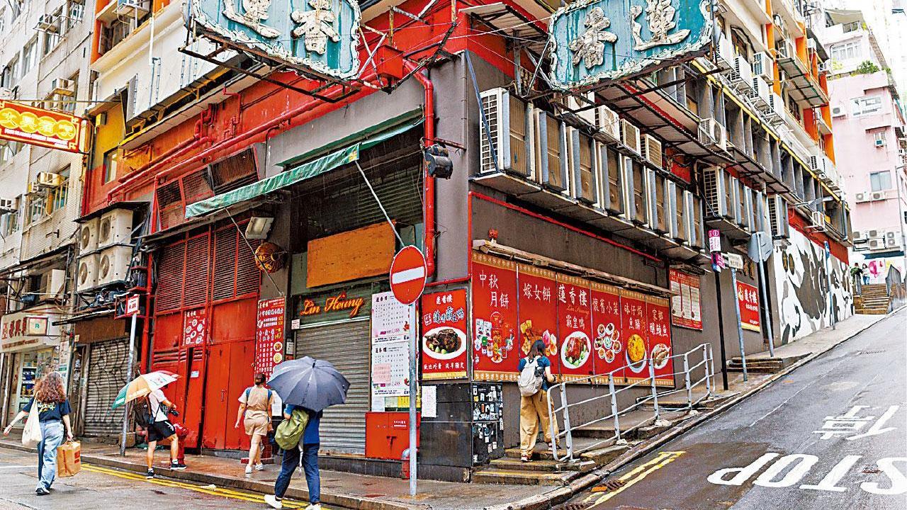 中環老字號食肆「蓮香樓」舊址舖位丟空一年半後，近日獲大型酒樓以每月約28萬元承租。(資料圖片)
