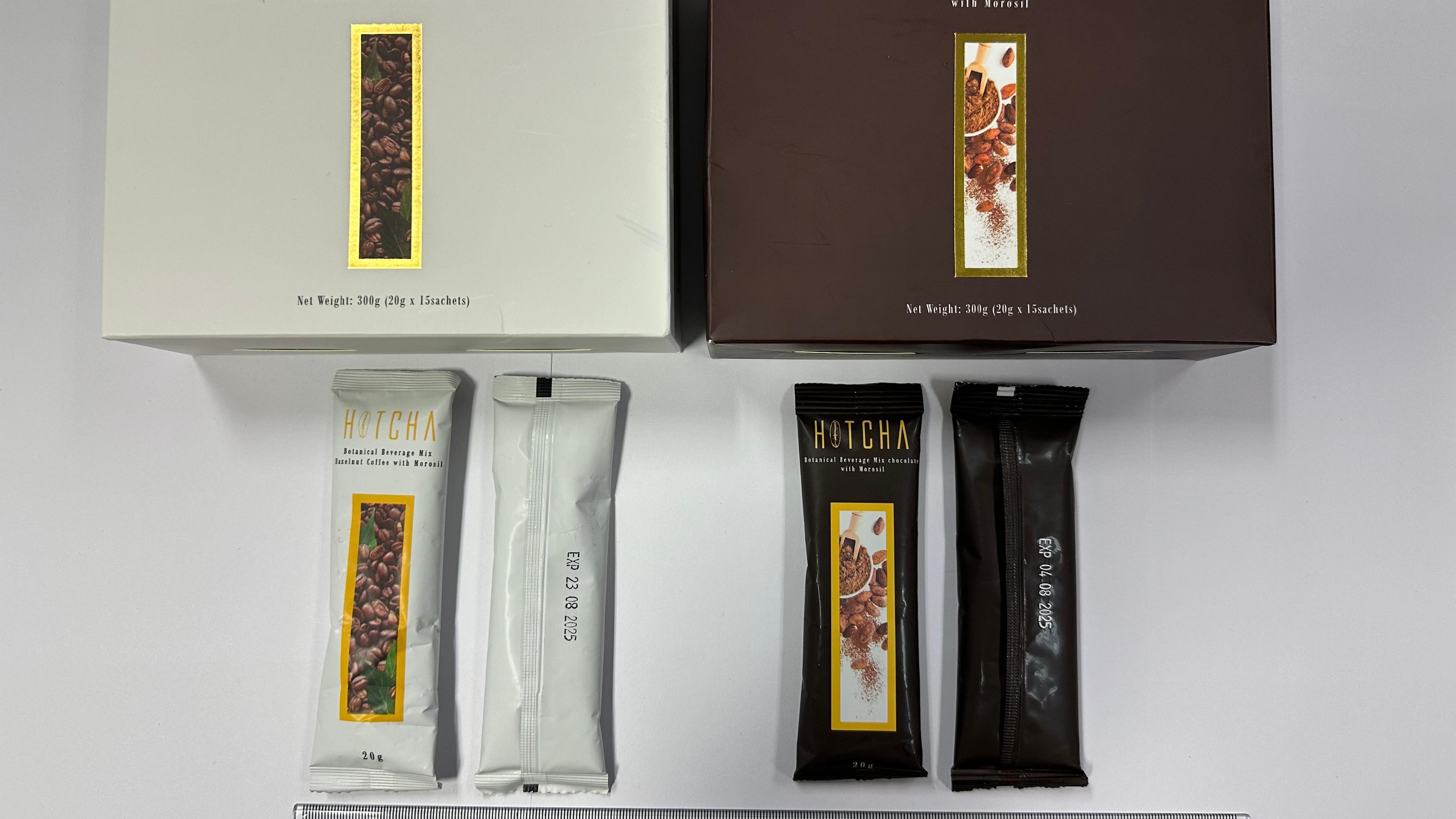 女子涉嫌非法售賣含禁用成分的減肥產品被捕　含西布曲明會增心血管疾病風險