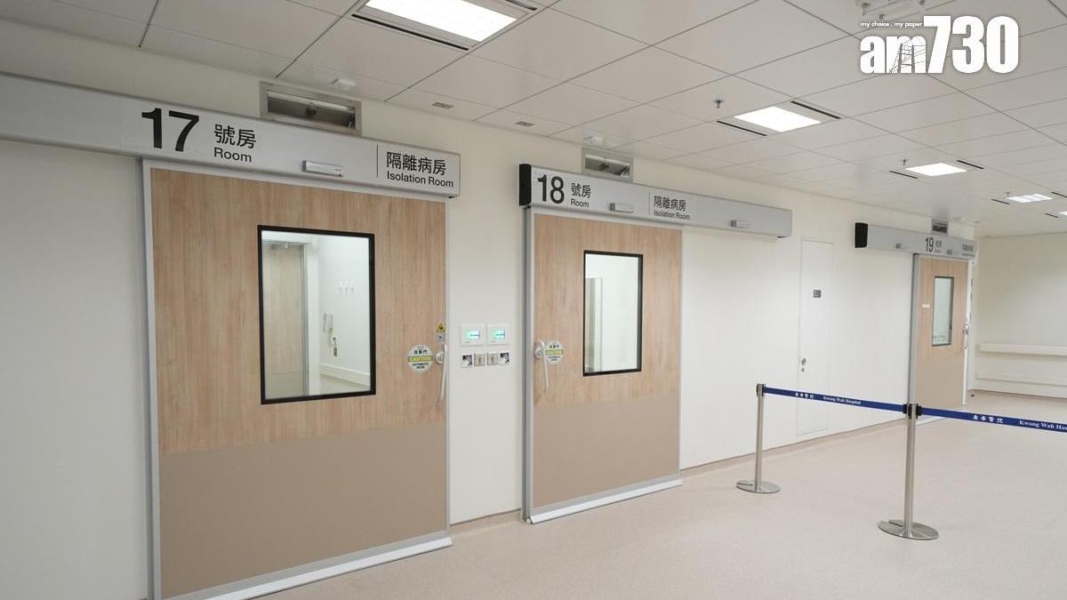 醫療事故｜廣華醫院病人呼吸機喉管鬆脫危殆　專科醫生：涉行政失當多於臨床失當