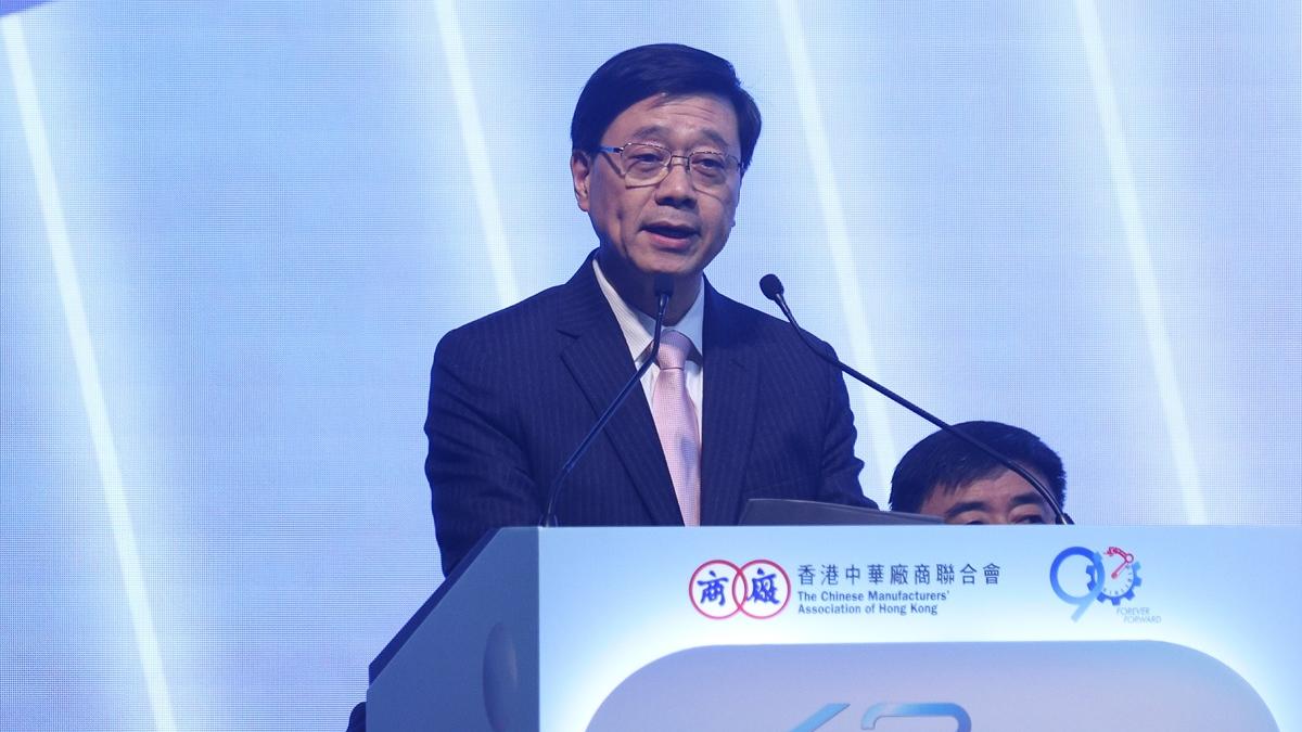 李家超表示，全社會在新一年都要共同推進《基本法》第23條立法。(中通社)