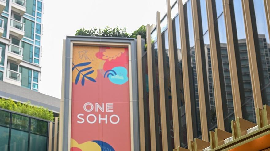 旺角ONE SOHO一房呎售2.15萬 重推後售出63伙｜新盤成交