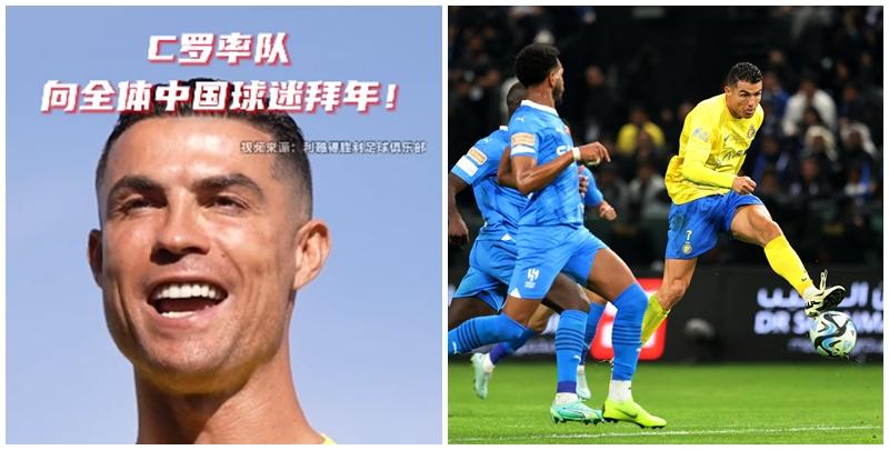 C朗近日趁美斯被「圍剿」下，上載影片向內地球迷拜年，獲讚為「中國唯一的球王」、「一夜之間在中國歷史地位猛漲」。