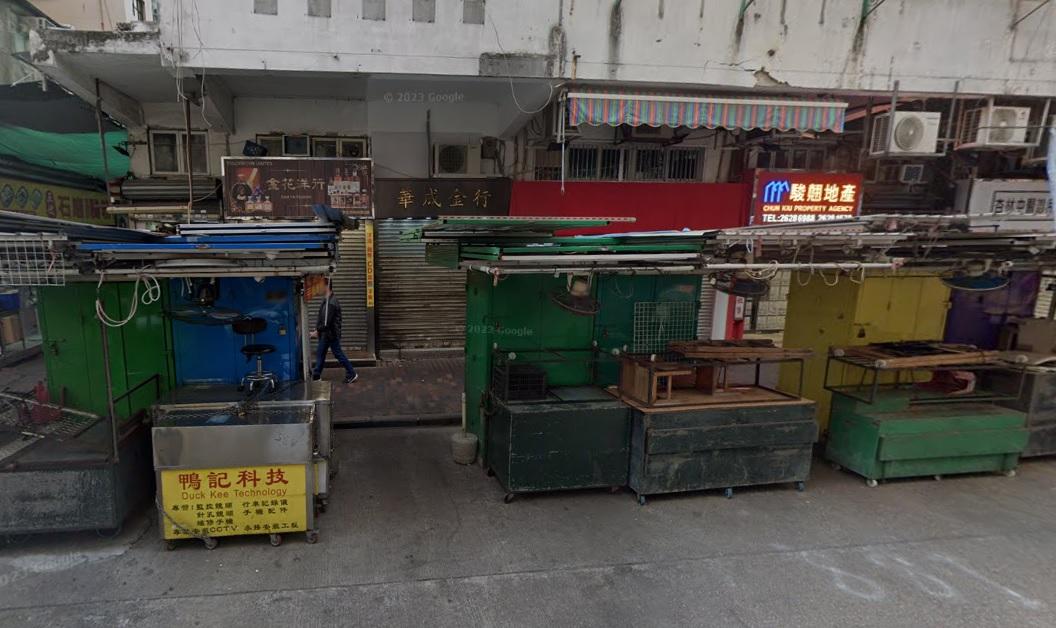 南亞漢扮顧客入深水埗金行　搶去值2萬元男裝金鏈