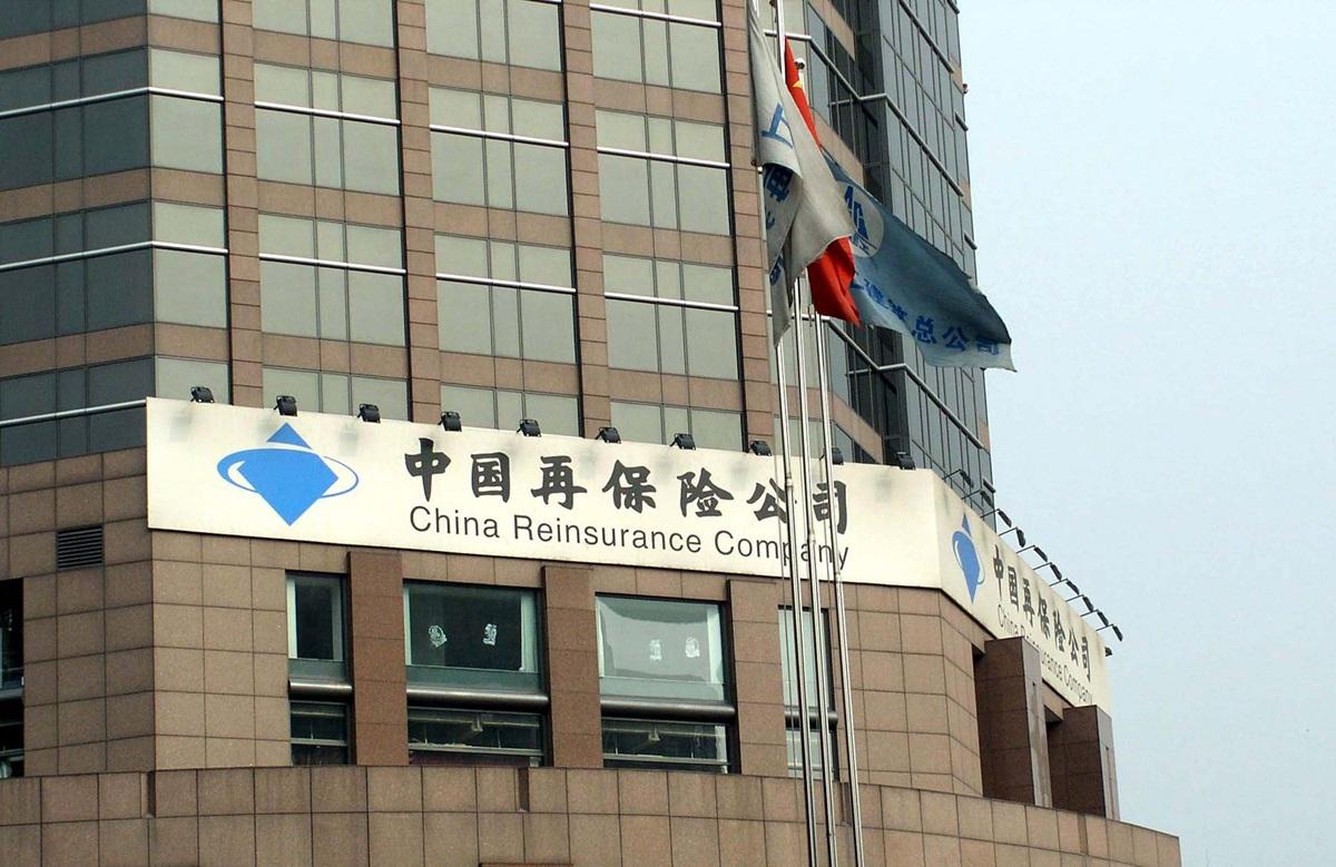 盈利預告｜中國再保險盈喜 預告全年扭虧為盈