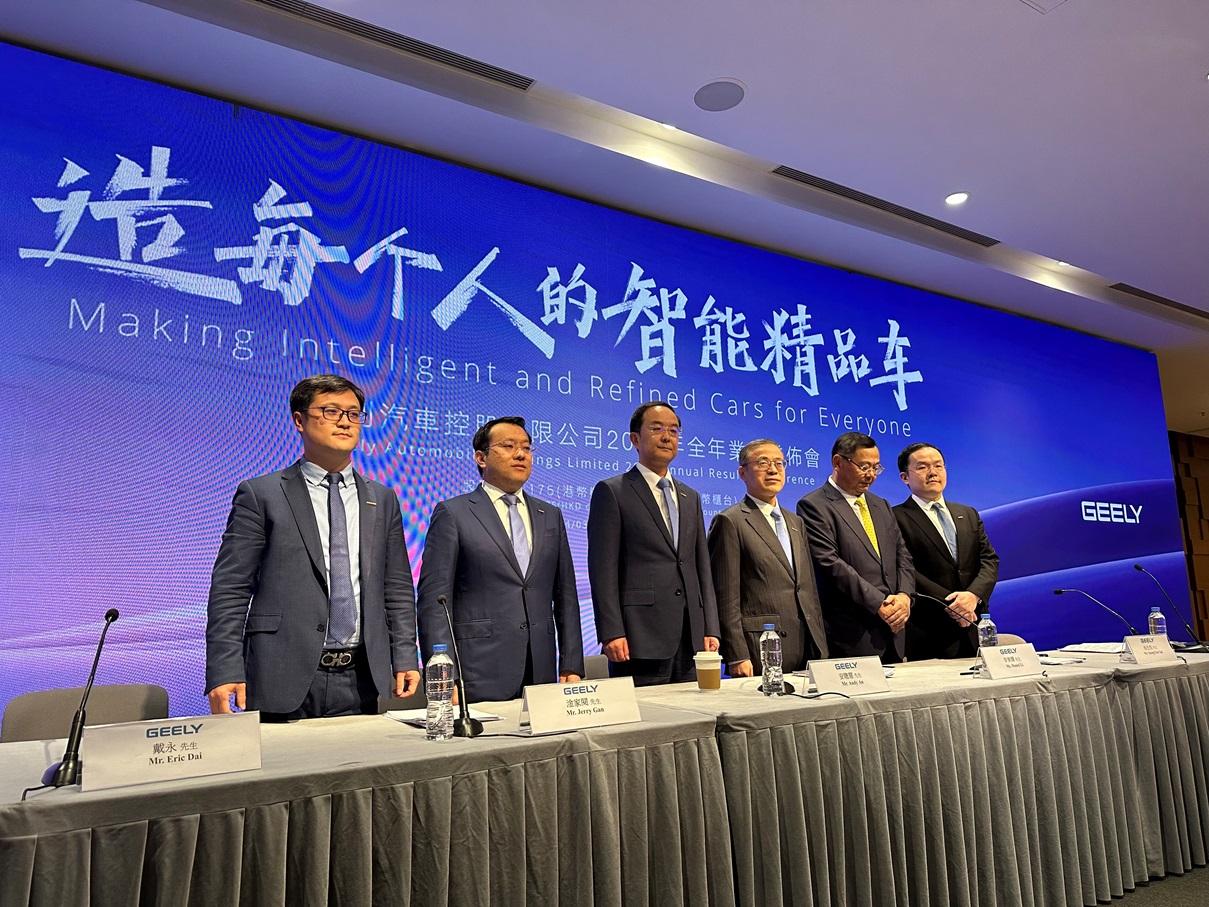 吉利桂生悅：有信心在新能源車競爭中奪最終勝利